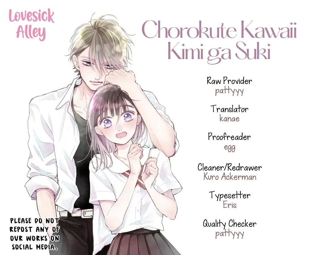 Chorokute Kawaii Kimi Ga Suki Chapter 16 page 4 - MangaKakalot