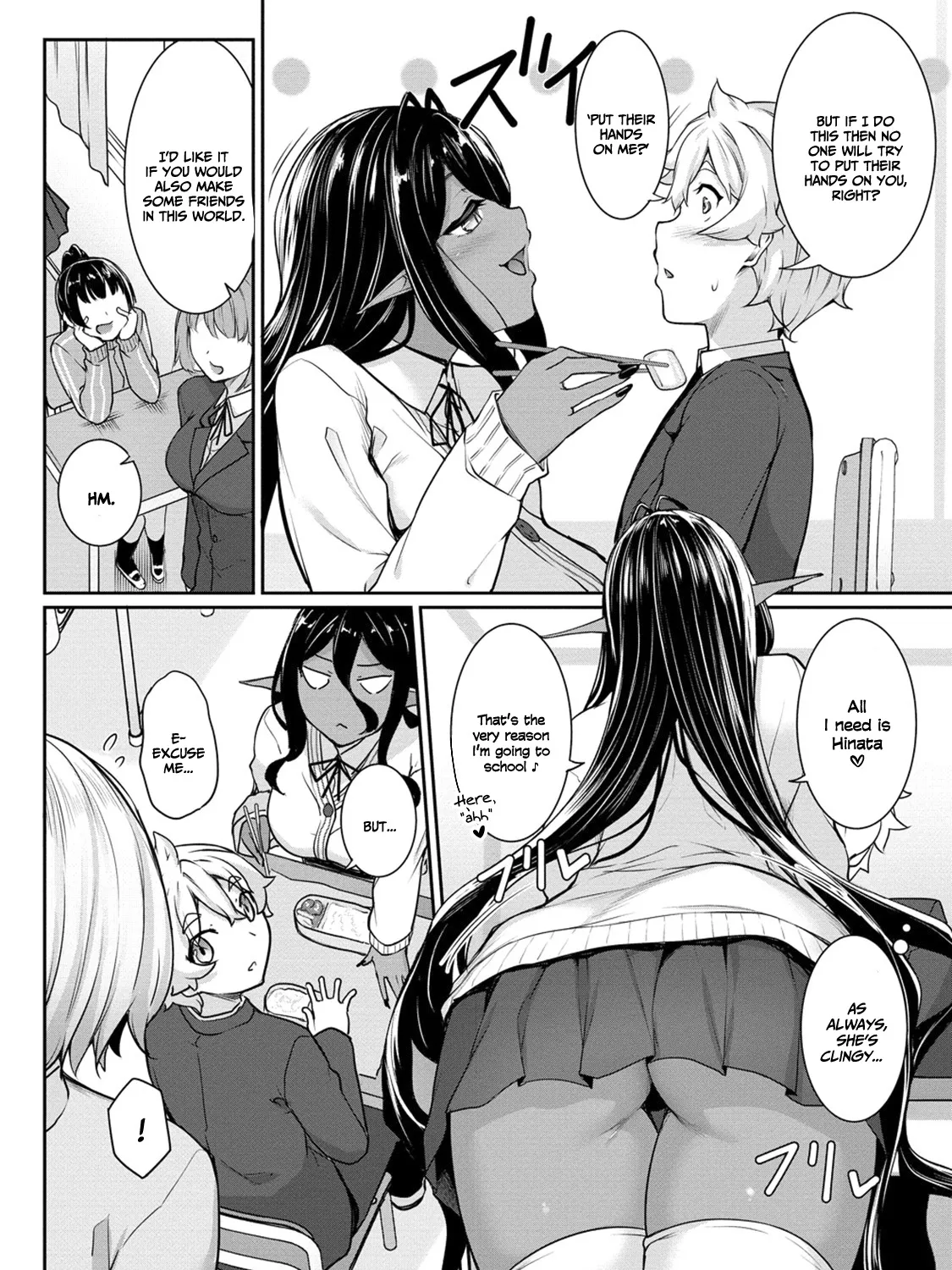 Chotto Dake ai ga Omoi Dark Elf ga Isekai Kara Oikakete Kita Chapter 4 page 10 - MangaNato