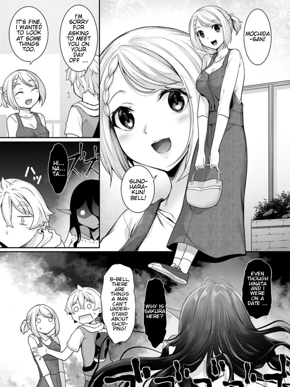 Chotto Dake ai ga Omoi Dark Elf ga Isekai Kara Oikakete Kita Chapter 6 page 5 - MangaNato