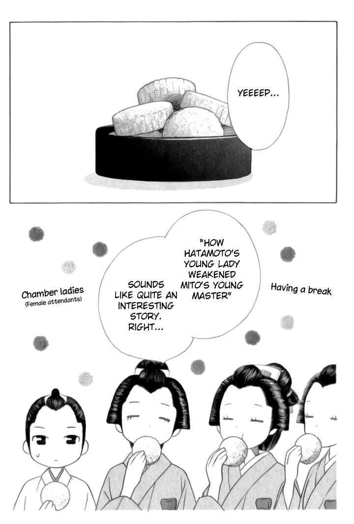 Chotto Edo Made - Page 24