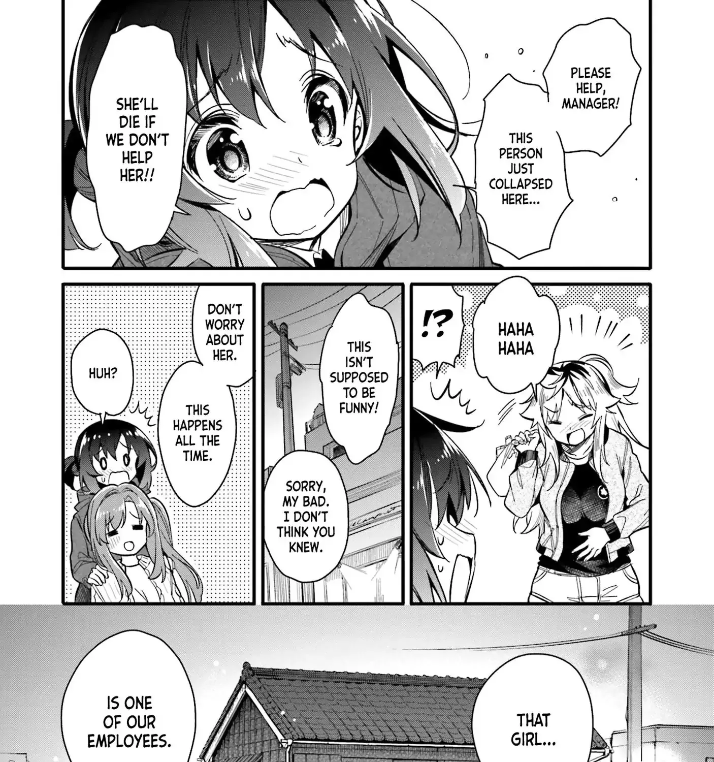 Chotto Ippai! - Page 12