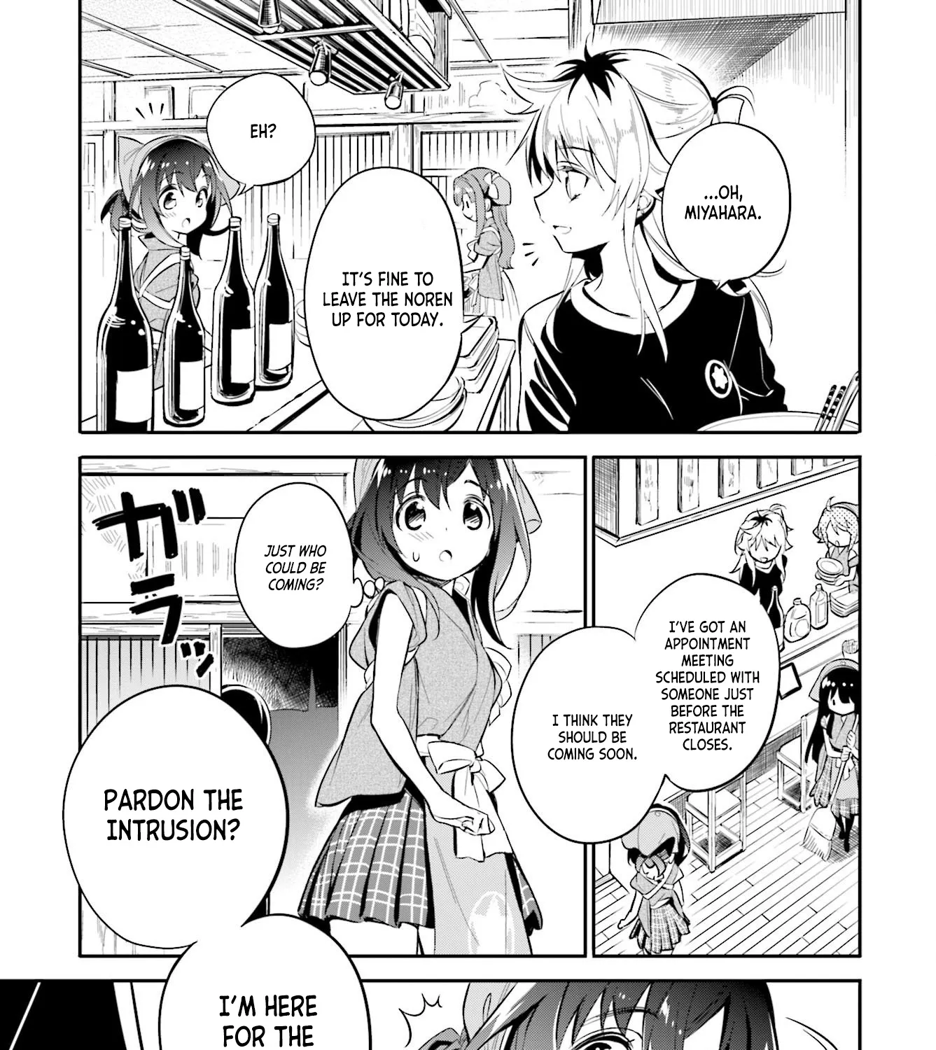 Chotto Ippai! - Page 38