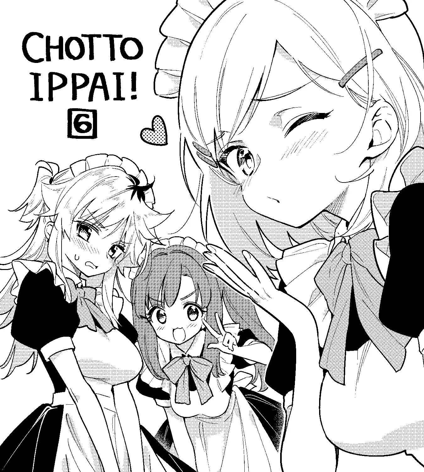 Chotto Ippai! - Page 8