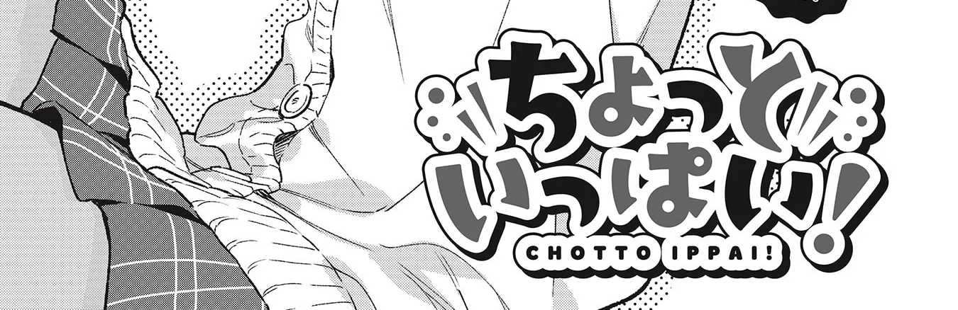 Chotto Ippai! Chapter 50 page 6 - MangaNato