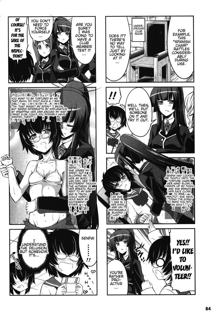 Chotto Kawaii Iron Maiden - Page 9