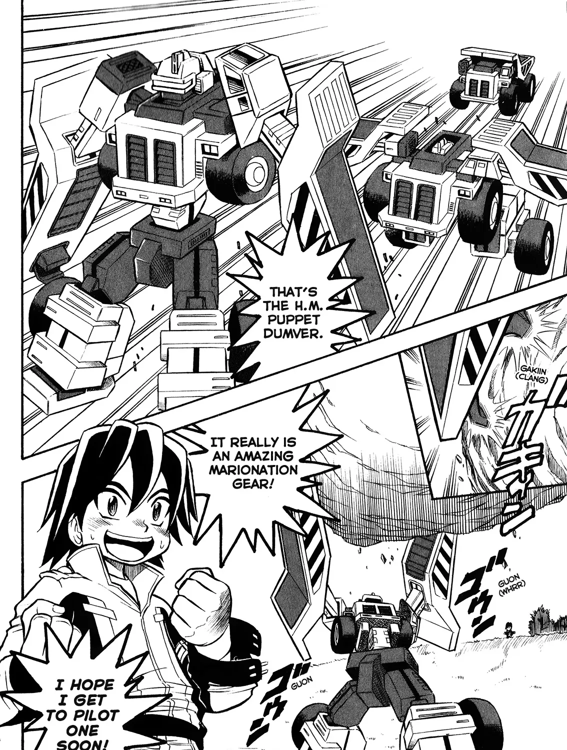 Chou Soujuu Mecha MG Chapter 1 page 3 - MangaKakalot