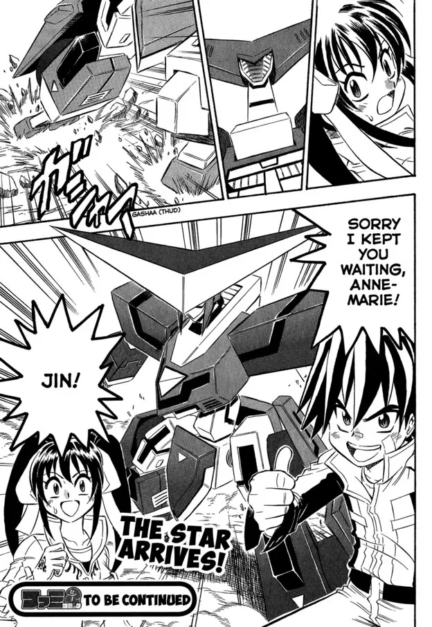 Chou Soujuu Mecha MG Chapter 8 page 25 - MangaKakalot