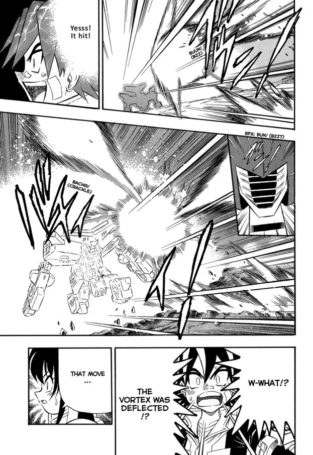 Chou Soujuu Mecha MG - Page 10