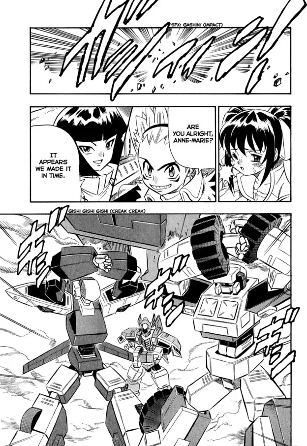 Chou Soujuu Mecha MG - Page 14