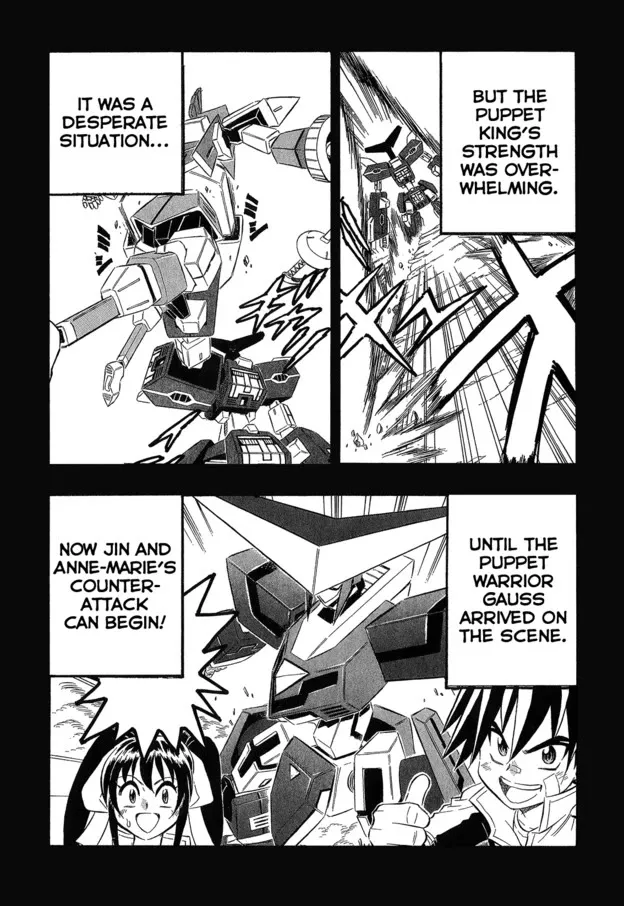 Chou Soujuu Mecha MG - Page 2