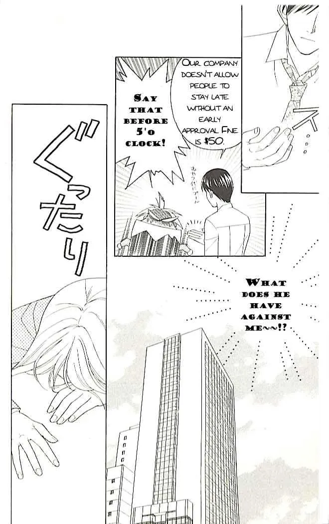 Chou Yo Hana Yo Chapter 1 page 32 - MangaKakalot