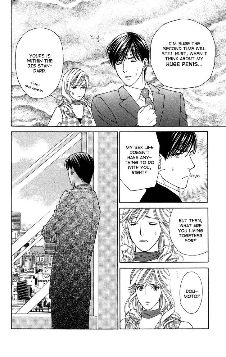 Chou Yo Hana Yo Chapter 24 page 22 - MangaKakalot