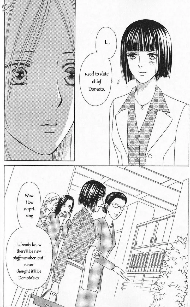 Chou Yo Hana Yo Chapter 30 page 15 - MangaKakalot