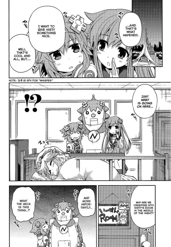 Choujigen Game Neptune - Hello New World Chapter 11 page 4 - MangaNato