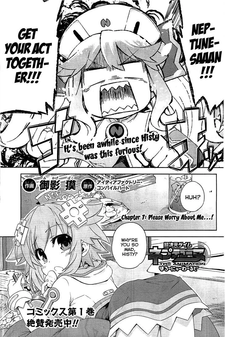 Choujigen Game Neptune - Hello New World Chapter 7 page 1 - MangaNato