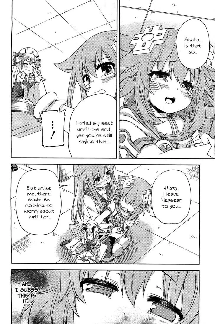 Choujigen Game Neptune - Hello New World Chapter 7 page 16 - MangaNato