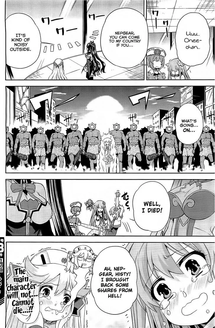 Choujigen Game Neptune - Hello New World Chapter 8 page 16 - MangaNato