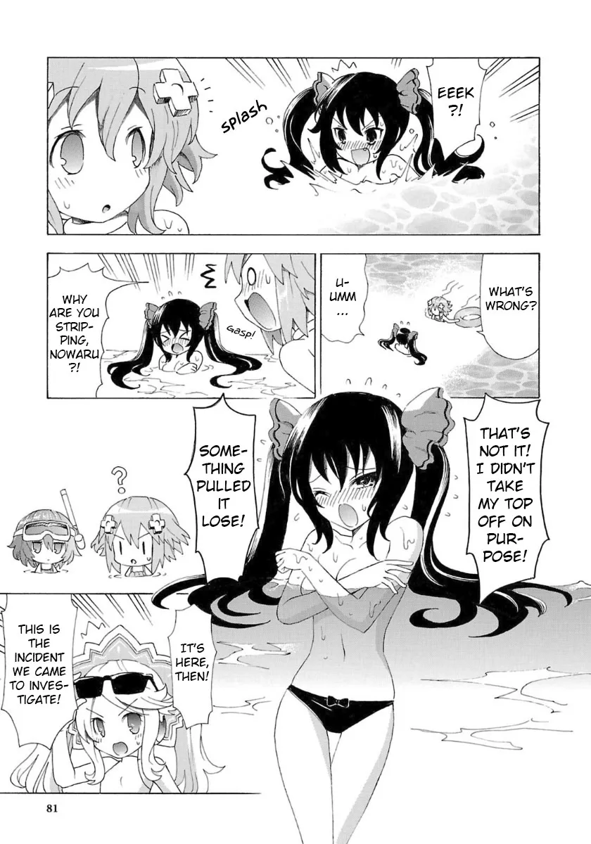 Choujigen Game Neptune - Megami Tsuushin Chapter 32 page 5 - MangaKakalot