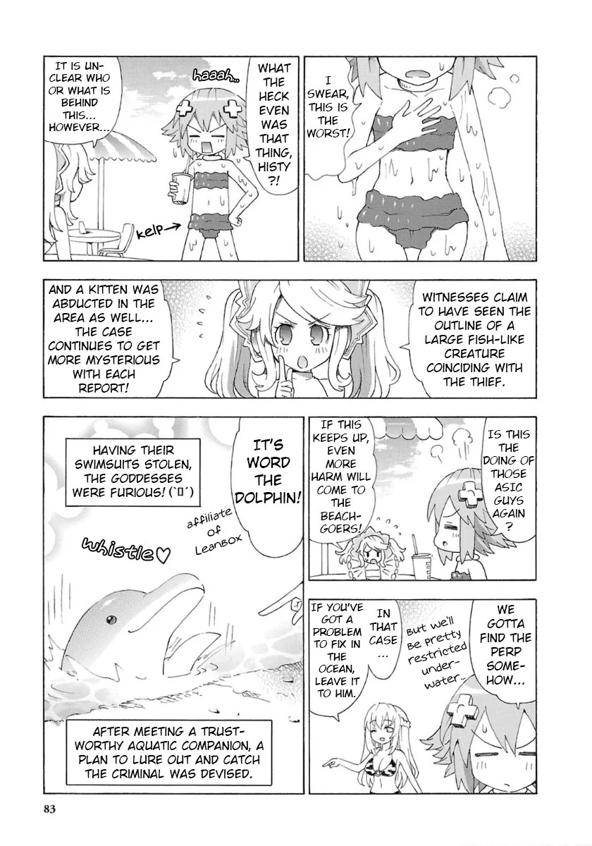 Choujigen Game Neptune - Megami Tsuushin Chapter 32 page 7 - MangaKakalot