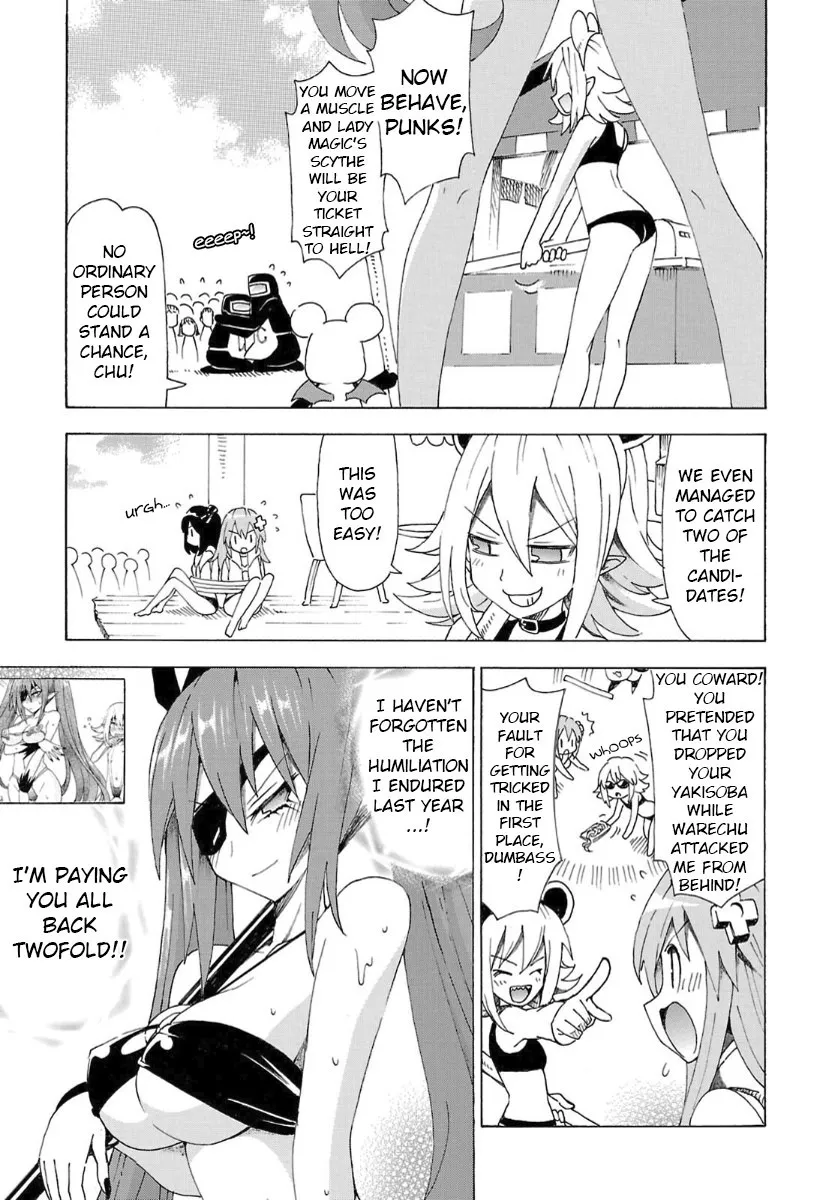 Choujigen Game Neptune - Megami Tsuushin Chapter 33 page 7 - MangaKakalot