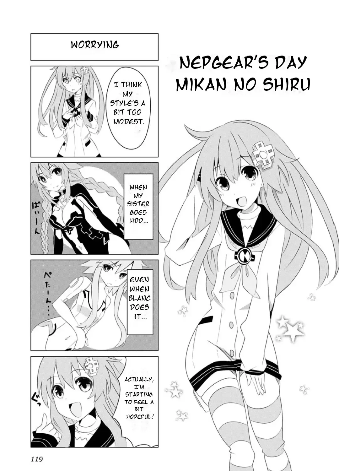 Choujigen Game Neptune: The Animation - Dengeki Comic Anthology Chapter 14 page 3 - MangaKakalot