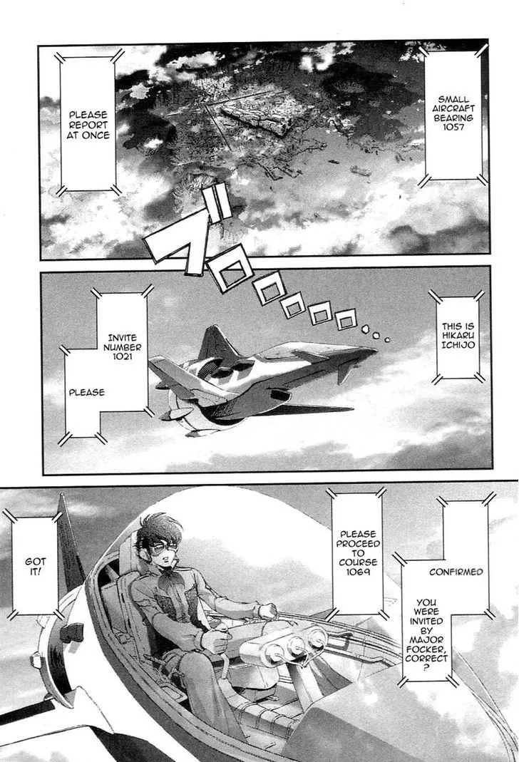 Choujikuu Yousai Macross: The First Chapter 1 page 22 - MangaKakalot