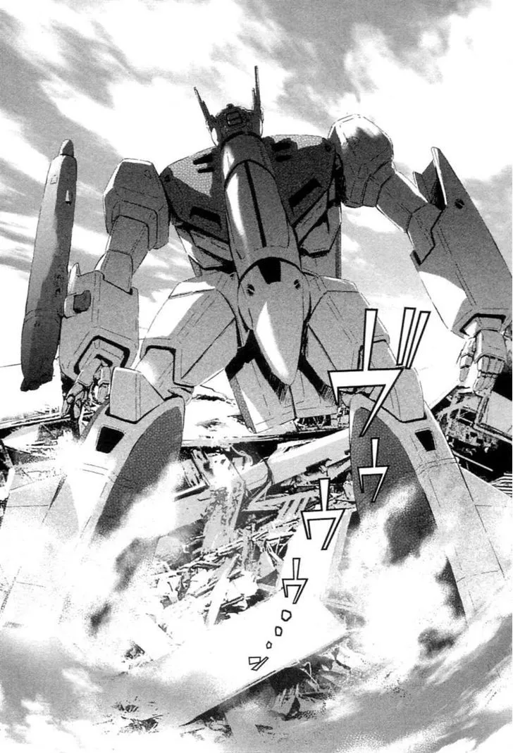 Choujikuu Yousai Macross: The First - Page 11