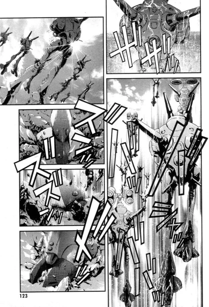 Choujikuu Yousai Macross: The First - Page 30