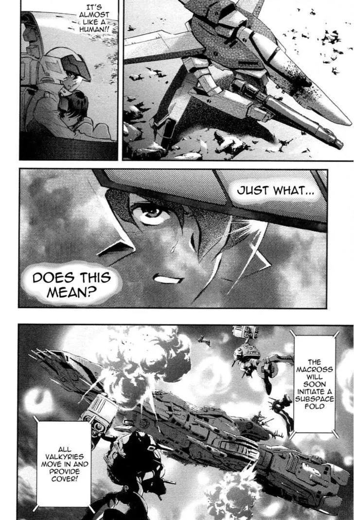 Choujikuu Yousai Macross: The First - Page 83