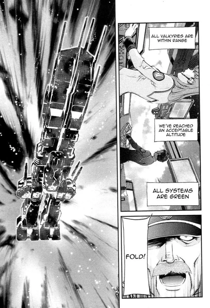 Choujikuu Yousai Macross: The First - Page 84