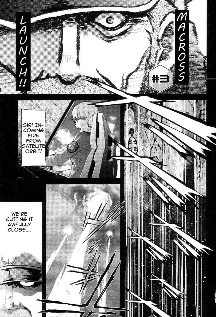 Choujikuu Yousai Macross: The First Chapter 3 page 4 - MangaKakalot