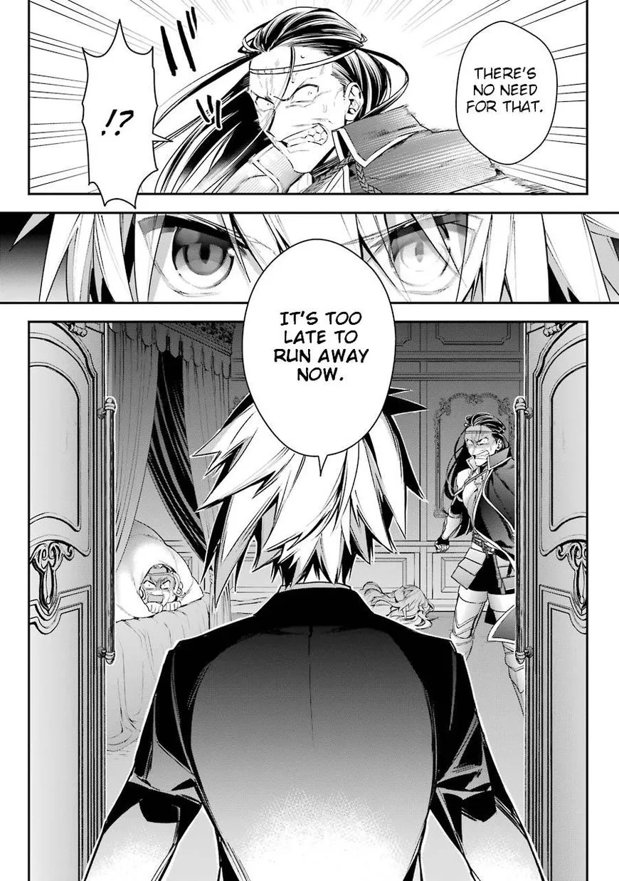 Choujin Koukousei-tachi wa Isekai demo Yoyuu de Ikinuku you desu! Chapter 16 page 9 - MangaKakalot