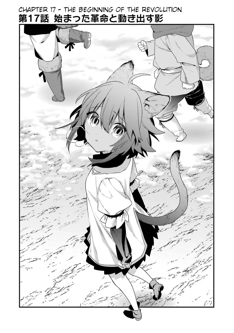 Choujin Koukousei-tachi wa Isekai demo Yoyuu de Ikinuku you desu! Chapter 17 page 1 - MangaKakalot