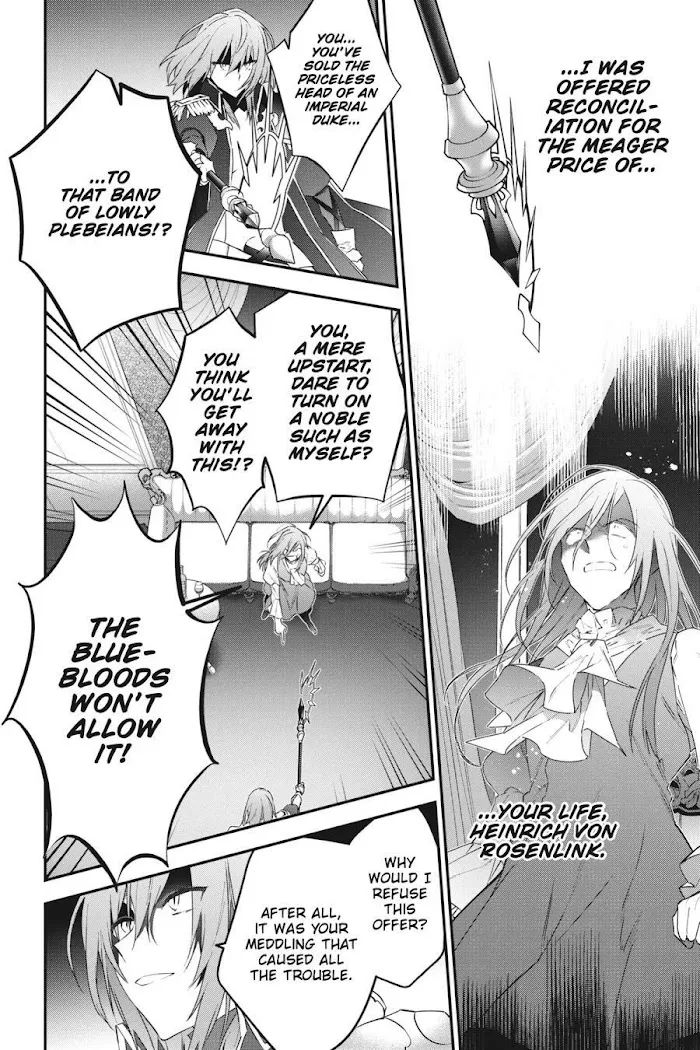 Choujin Koukousei-tachi wa Isekai demo Yoyuu de Ikinuku you desu! Chapter 60 page 14 - MangaKakalot