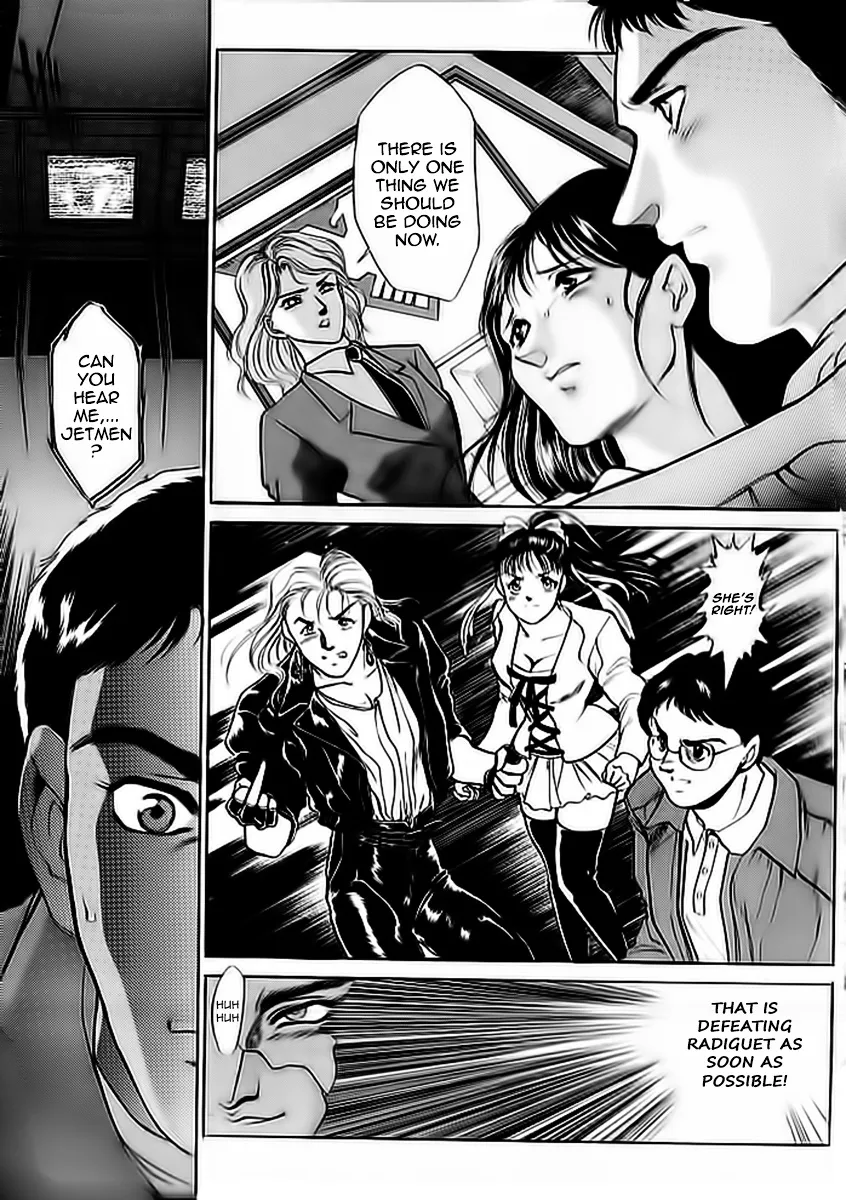 Choujin Sentai Jetman - Toki o Kakete - Page 14