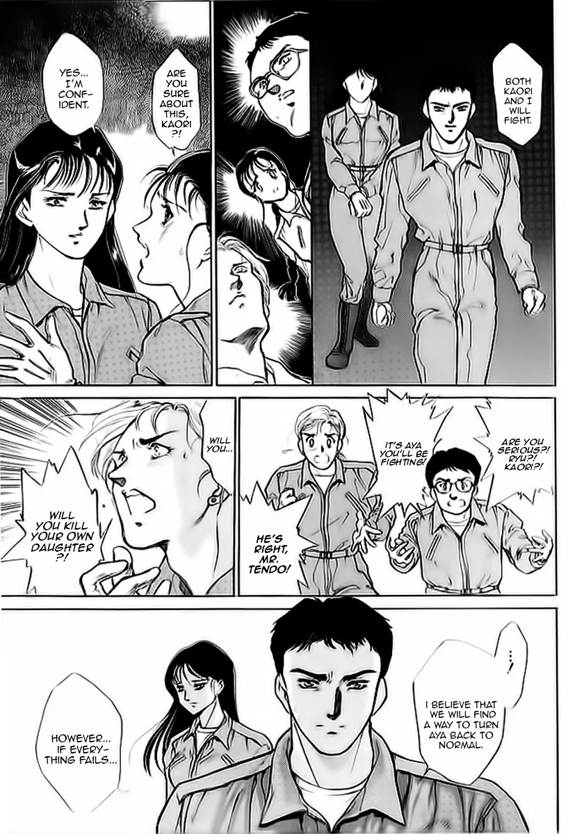 Choujin Sentai Jetman - Toki o Kakete - Page 8