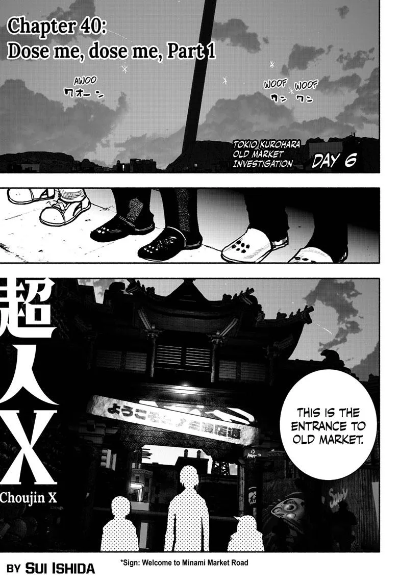 Choujin X Chapter 40 page 1 - Mangabat