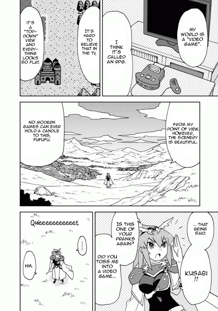 Choukadou Girls - Page 1