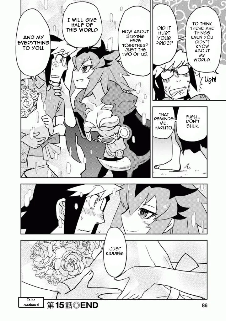 Choukadou Girls - Page 13