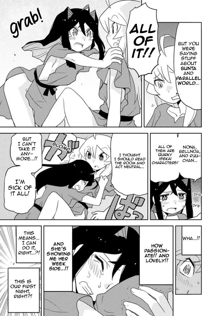 Choukadou Girls - Page 10