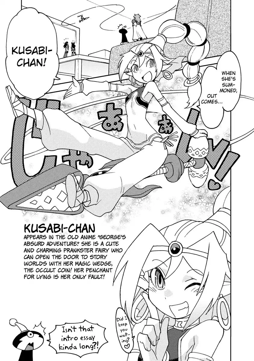 Choukadou Girls - Page 10