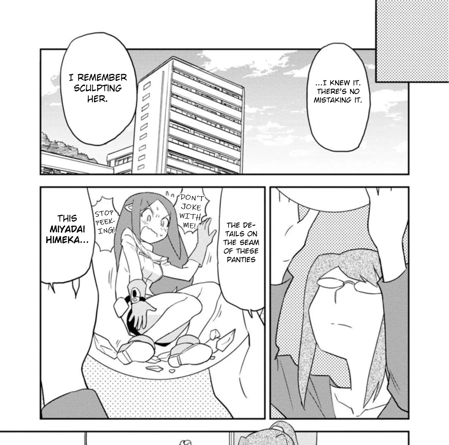 Choukadou Girls - Page 12