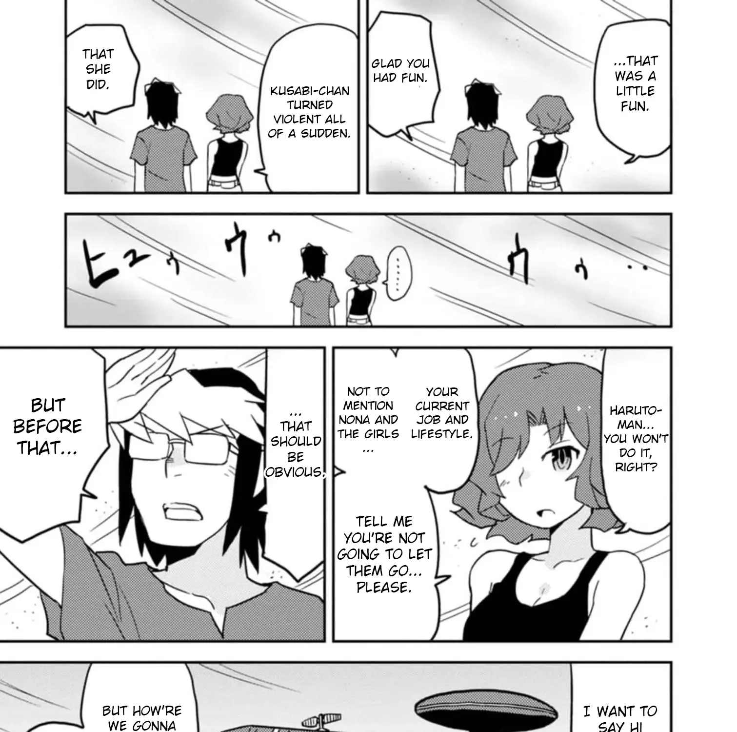 Choukadou Girls - Page 16