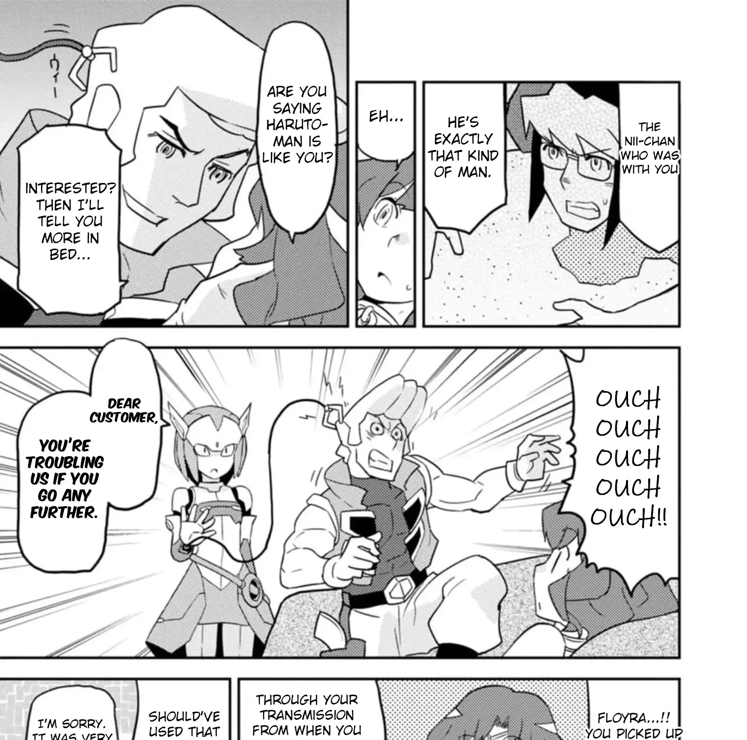 Choukadou Girls - Page 8