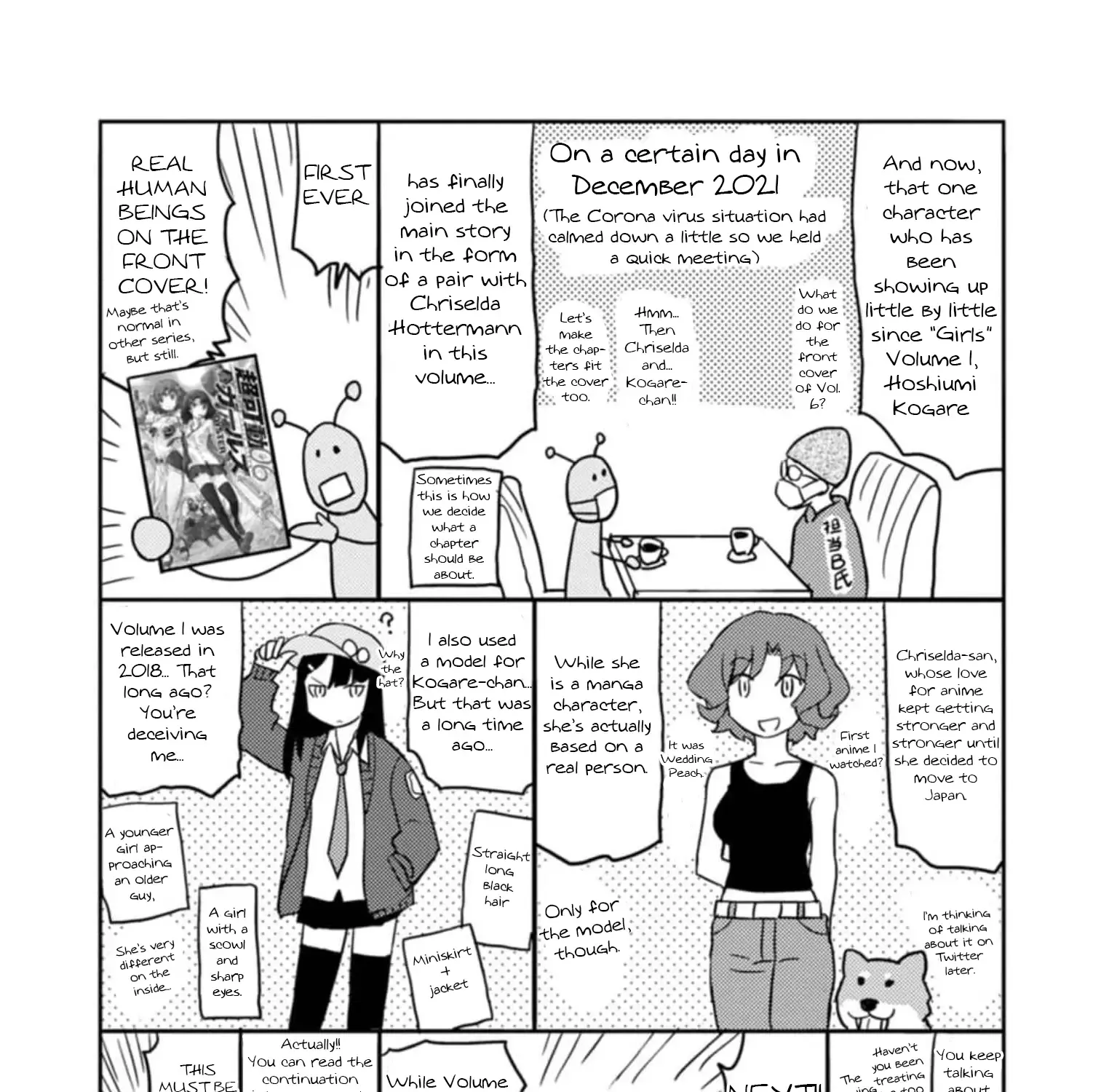 Choukadou Girls - Page 32