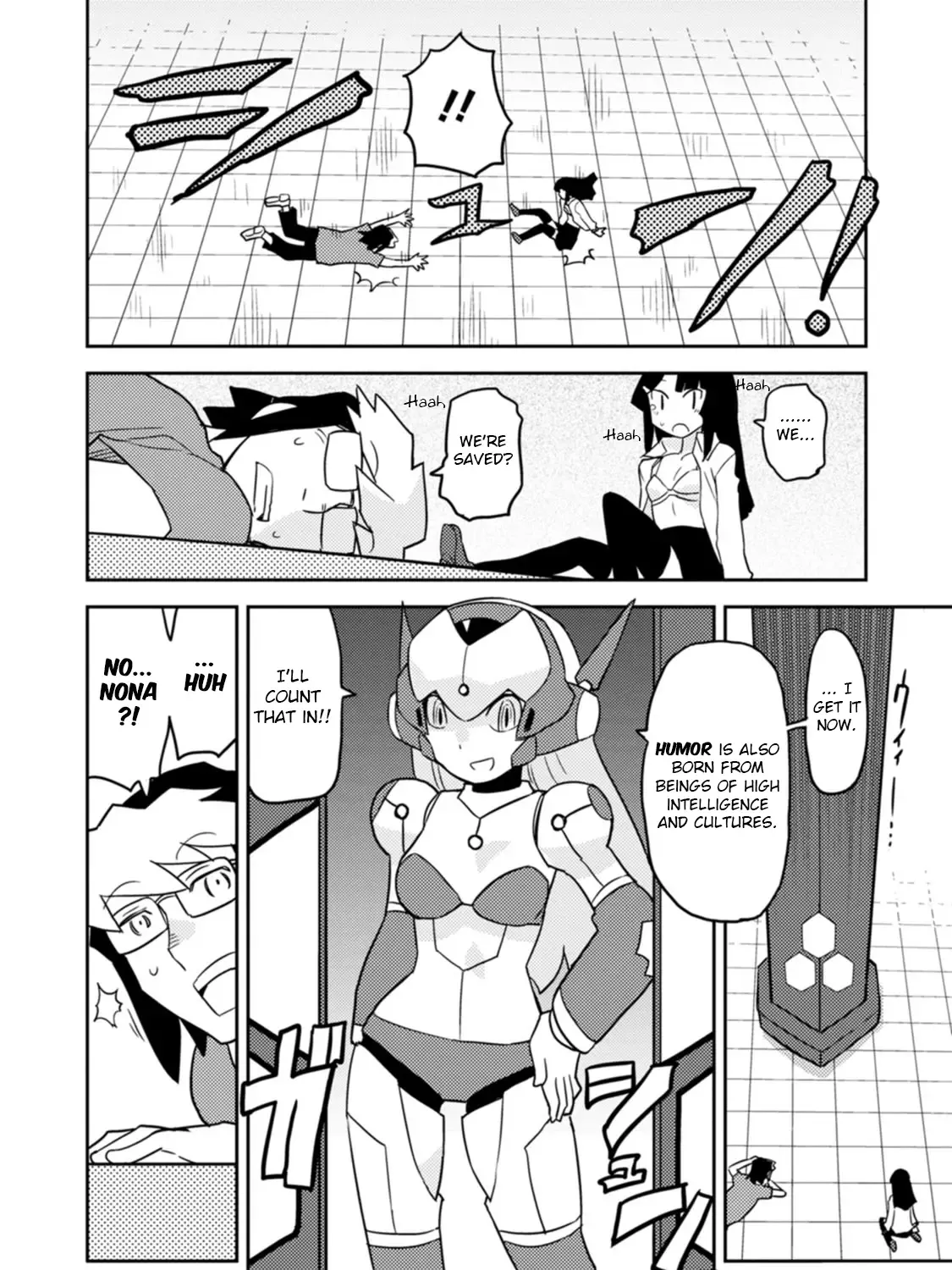 Choukadou Girls - Page 14