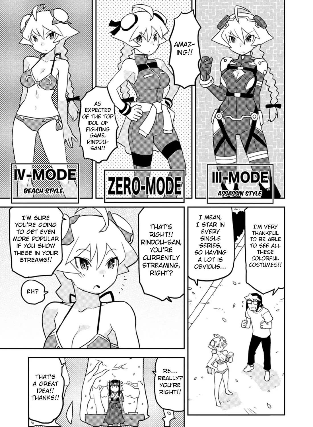 Choukadou Girls - Page 16