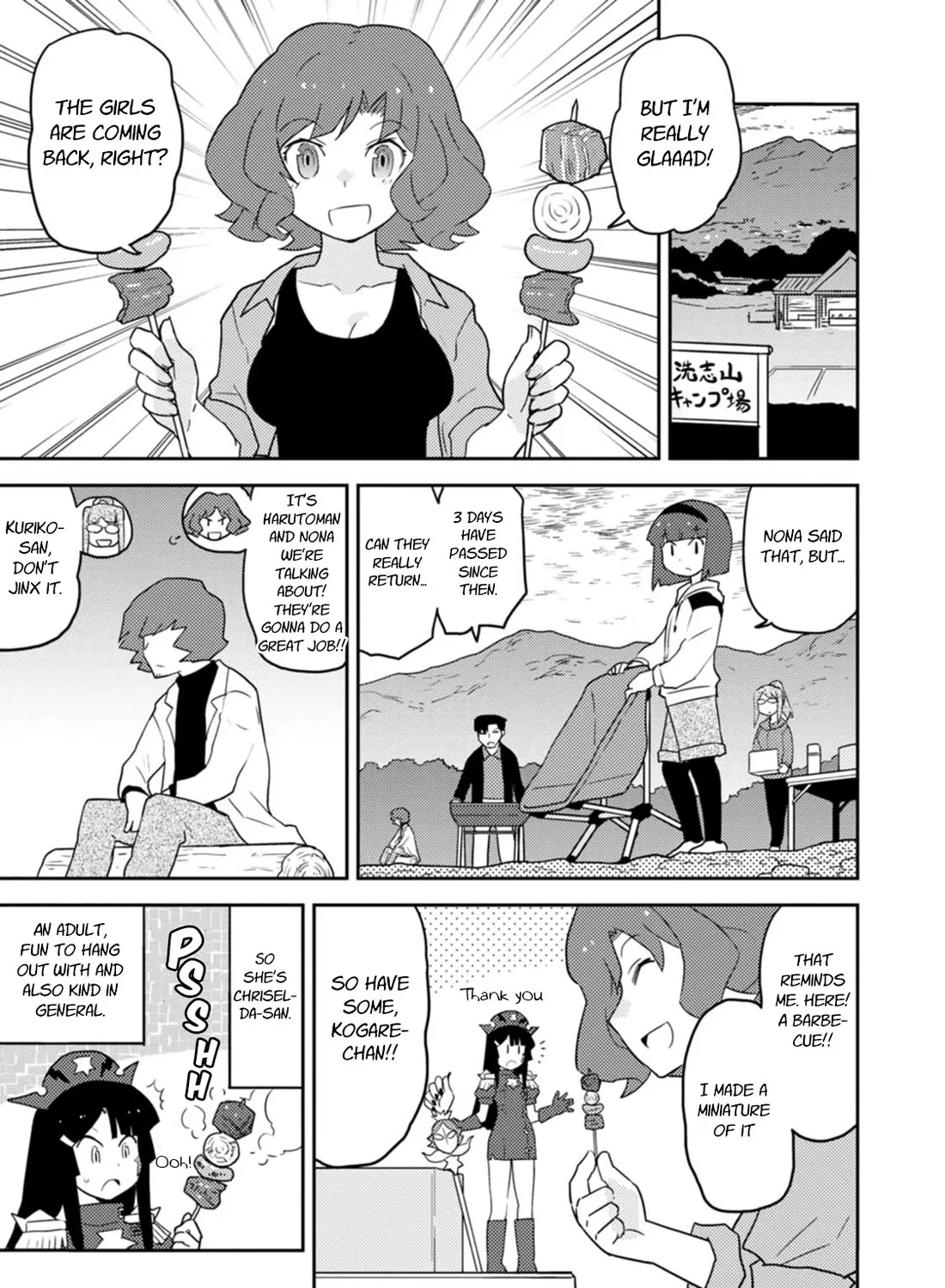 Choukadou Girls Chapter 81 page 5 - MangaKakalot