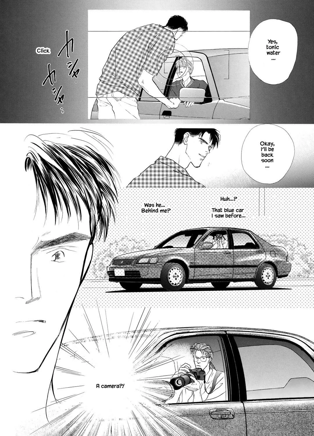 Choukyori Renai No Kodoku - Page 14