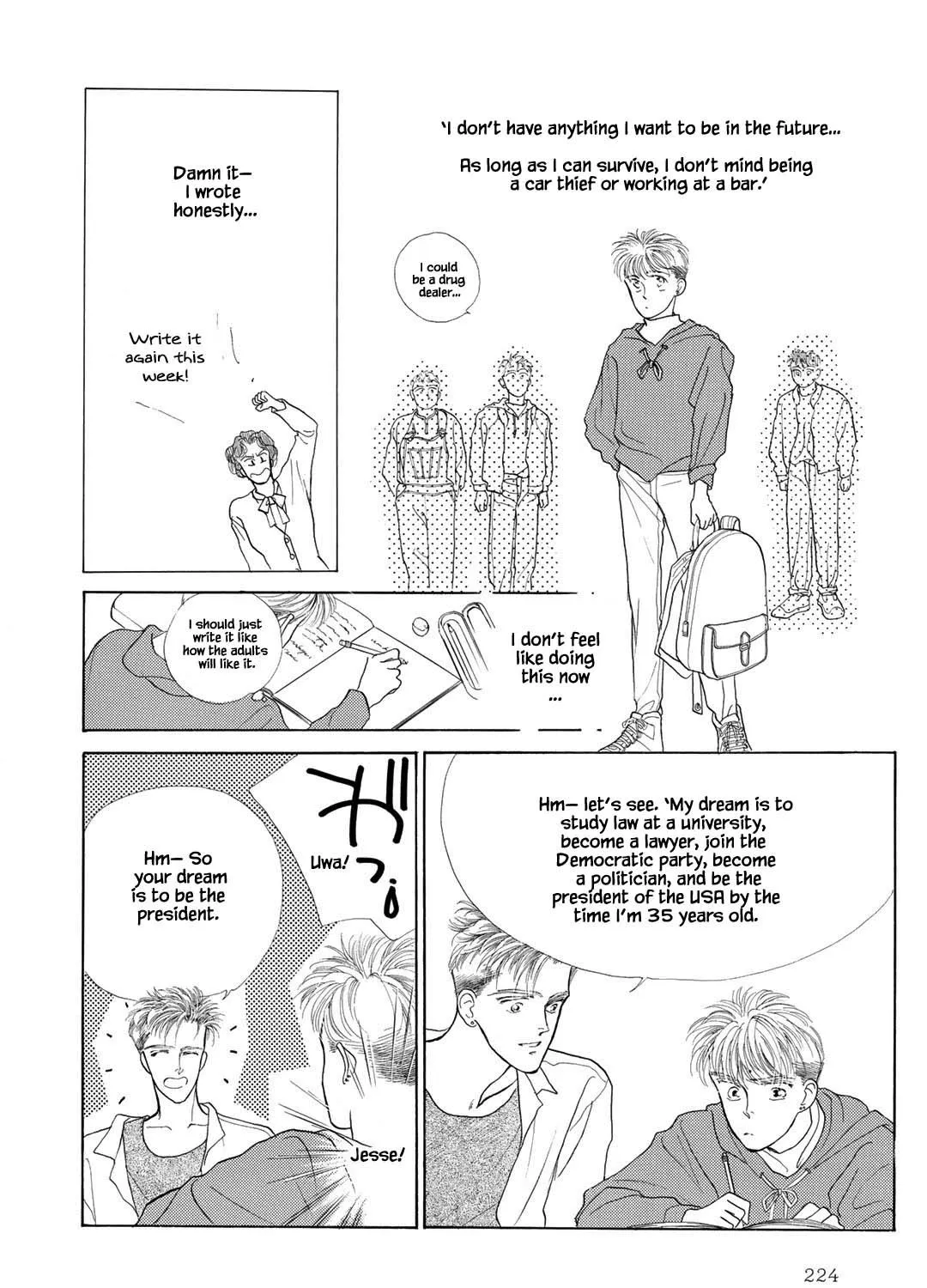 Choukyori Renai No Kodoku - Page 6